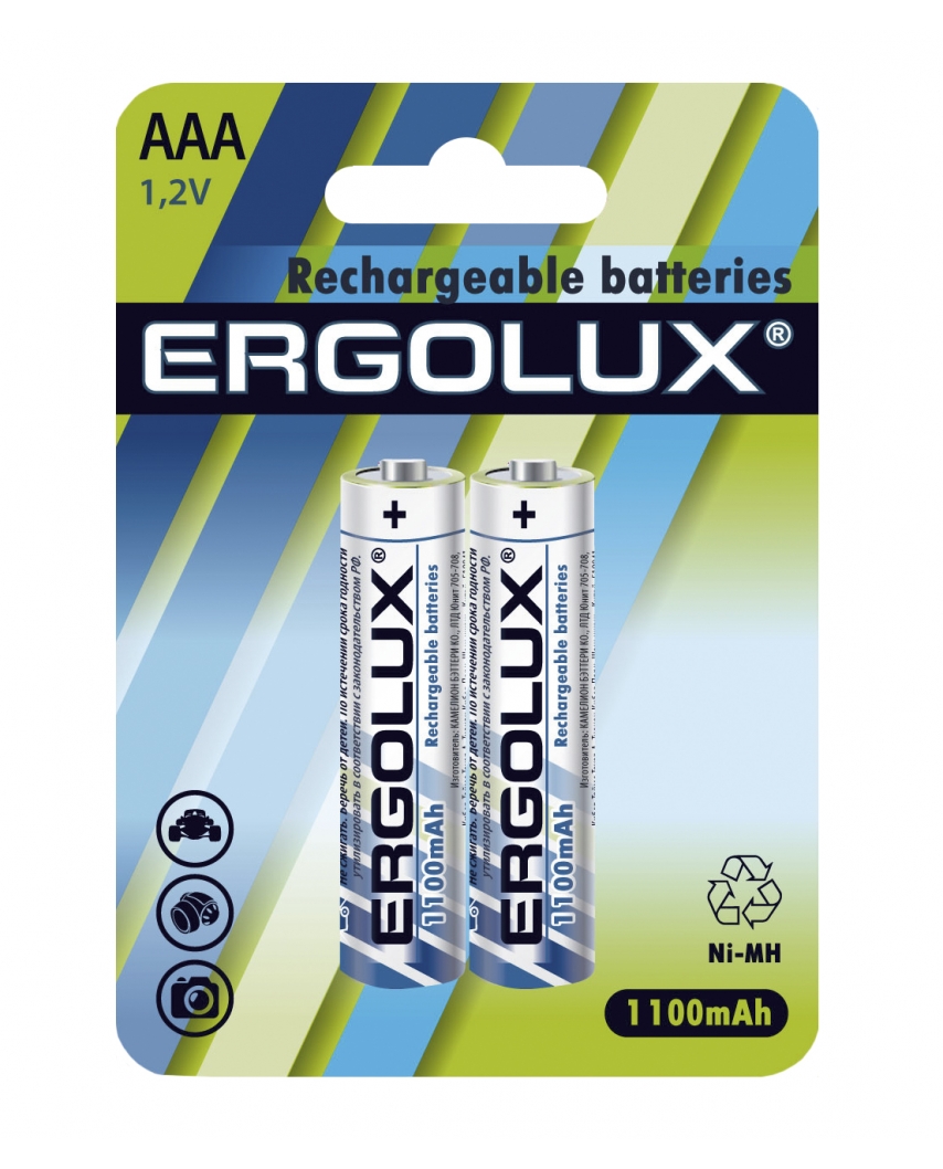 Ergolux AAA-1100mAh Ni-Mh BL-2 (NHAAA1100BL2, ак