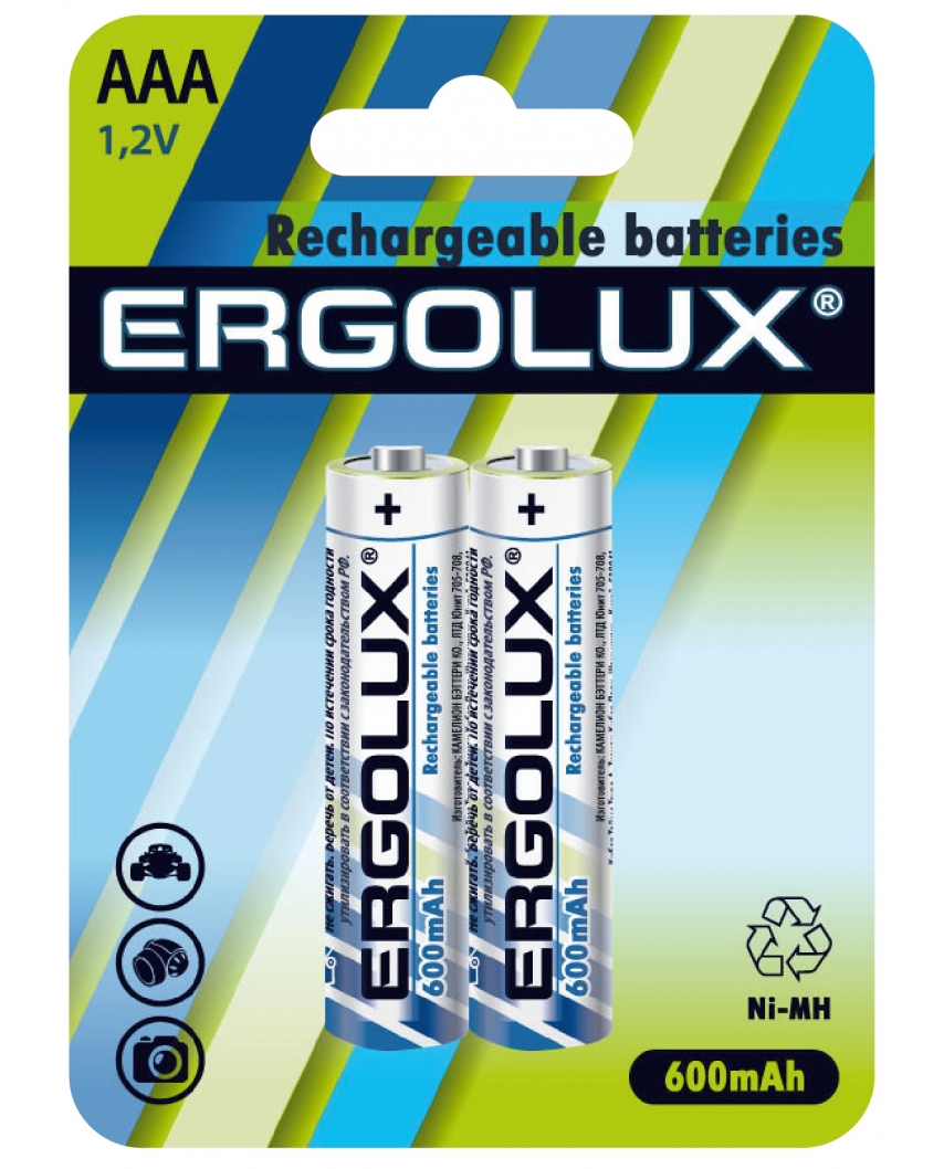 Ergolux AAA-600mAh Ni-Mh BL-2 (NHAAA600BL2, акку