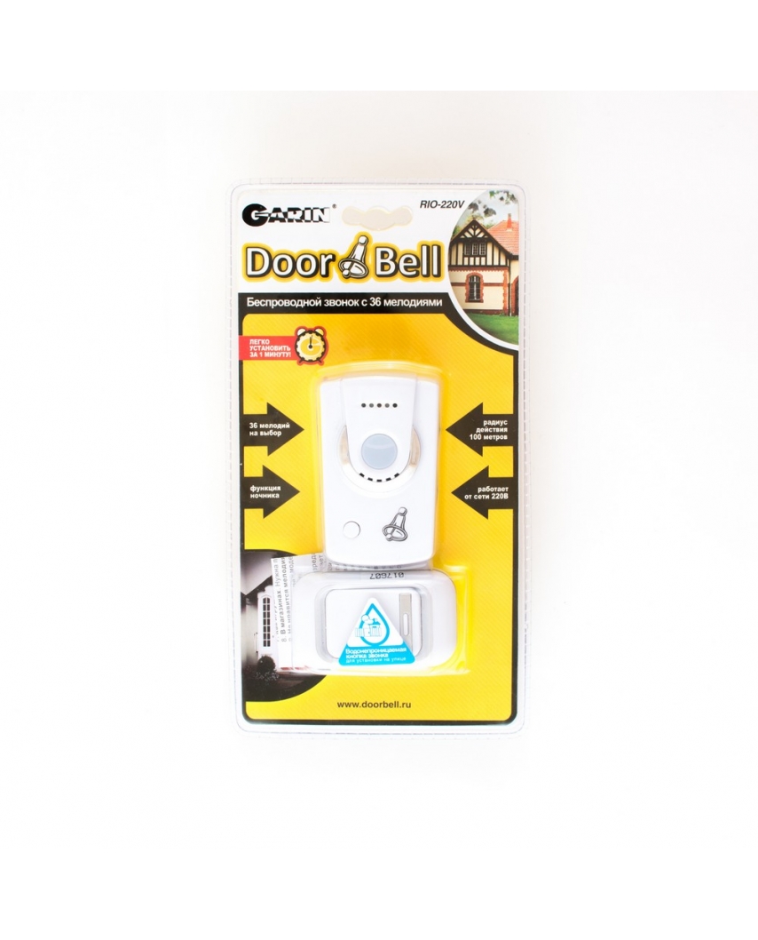 GARIN Doorbels Rio-220V Звонок(16/54)