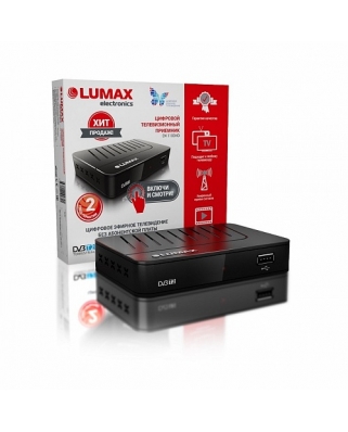 LUMAX DV1103HD Цифровой телевизионный приемник 