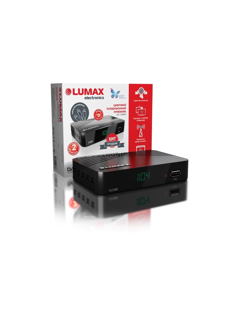 LUMAX DV1104HD Wi-Fi Цифровой телевизионный приемник