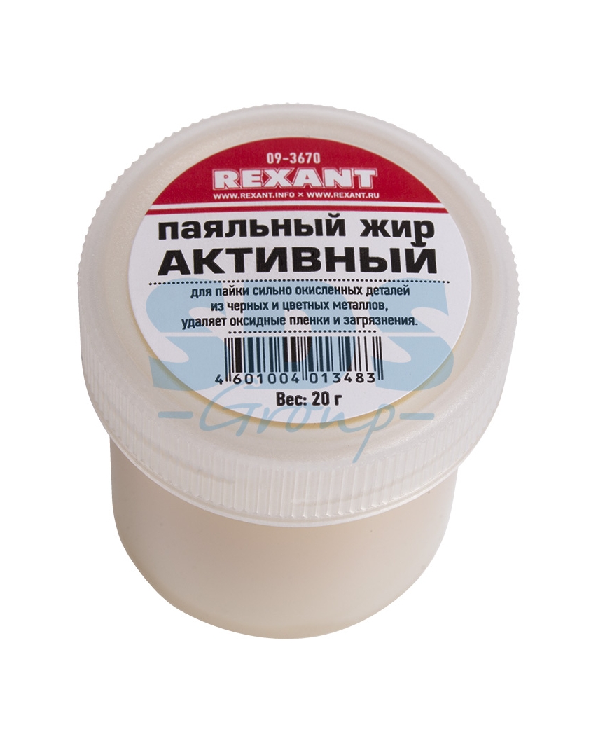 REXANT Жир активный паяльный 20гр REXANT (1/10/480) 09-3670 