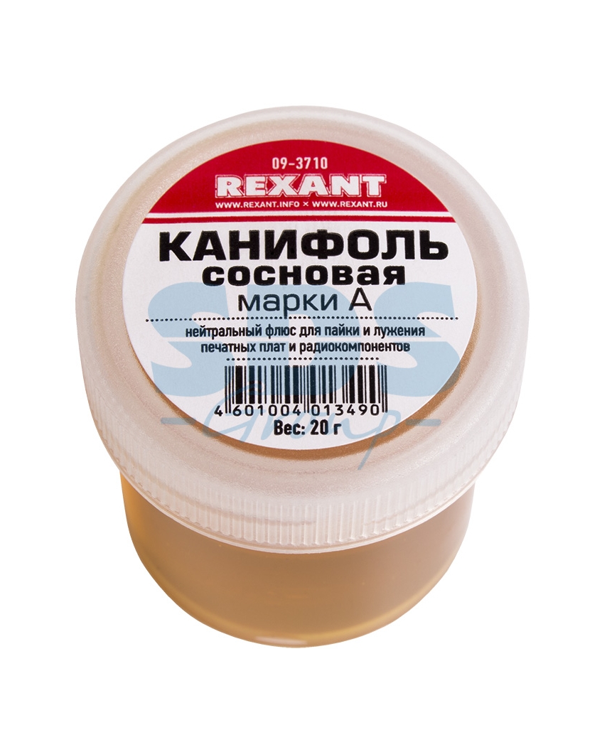 Канифоль сосновая марки А 20гр REXANT