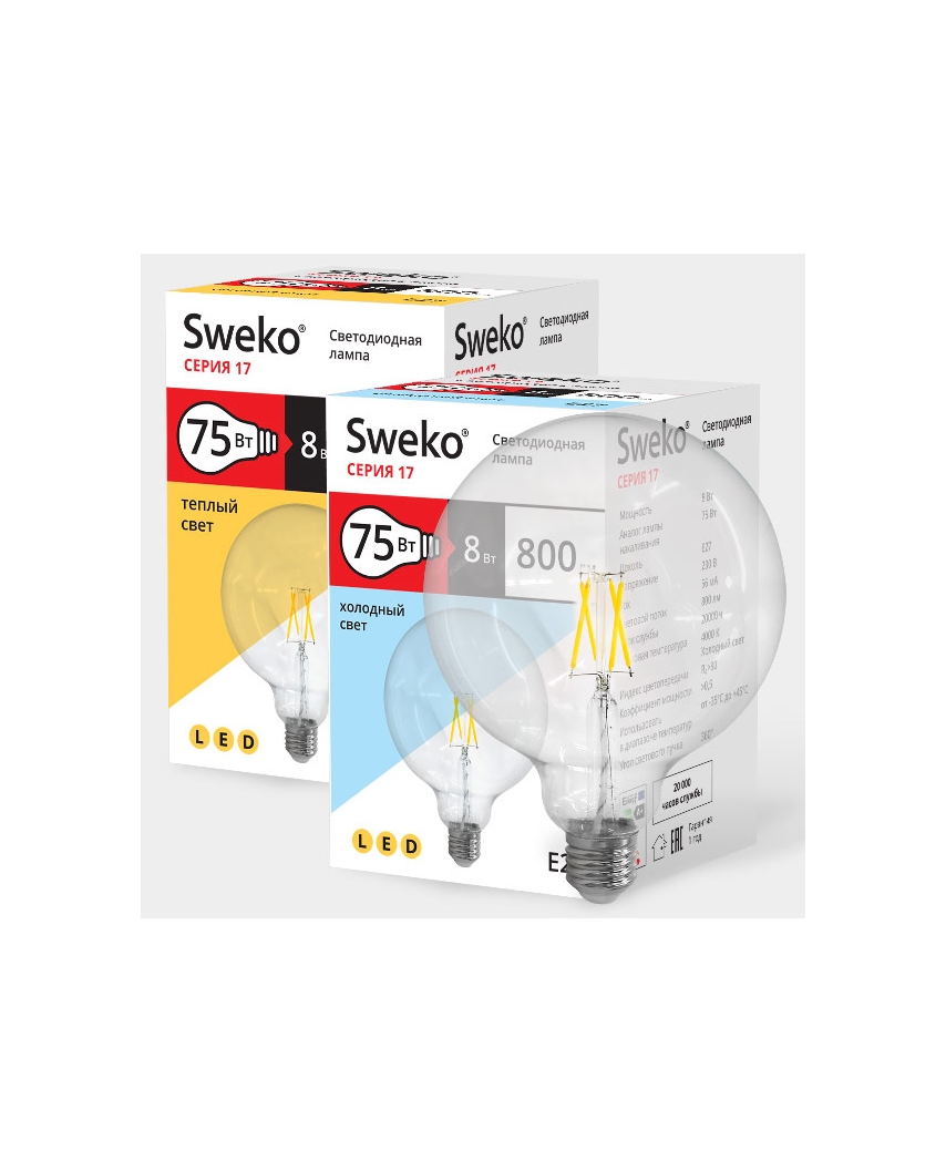 Sweko 17 серия 17LED-G95-8W-230-3000K-E27-CLСветодиодная лампа