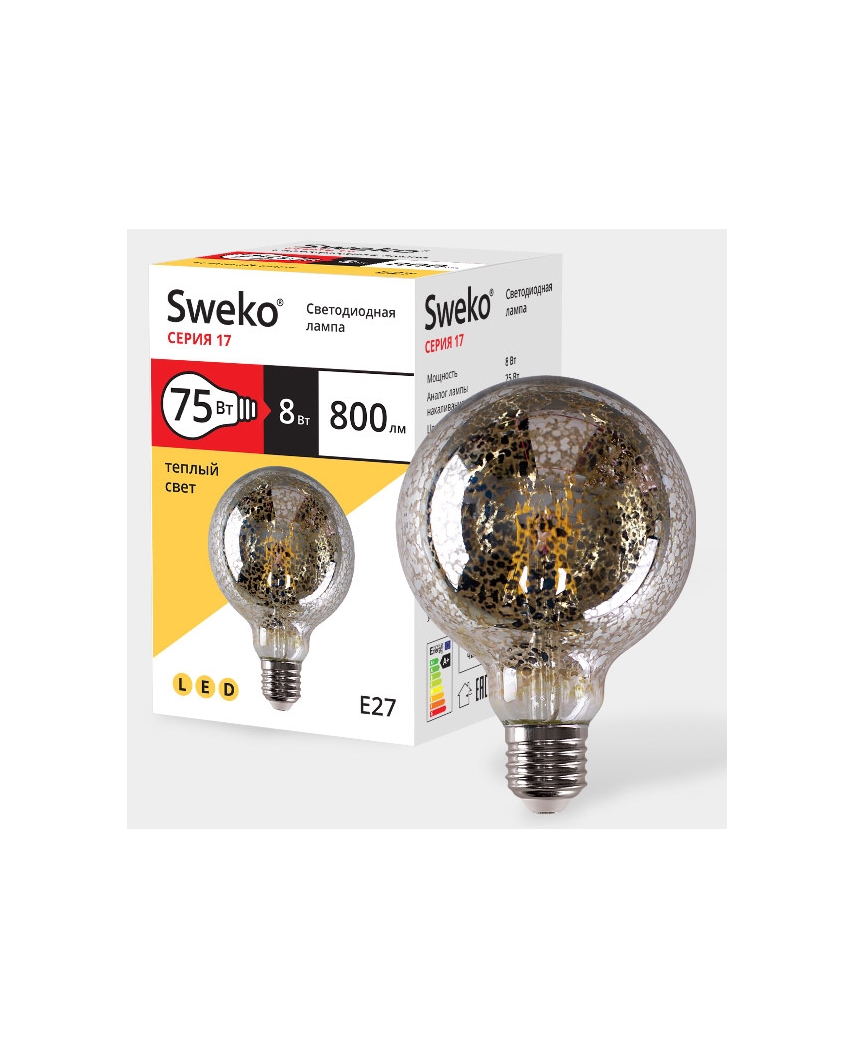 Sweko 17 серия 17LED-G95-8W-230-3000K-E27-GPСветодиодная лампа