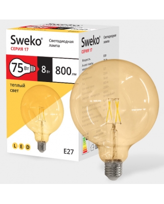 Sweko 17 серия 17LED-G95-8W-230-3000K-E27-GСветодиодная лампа 