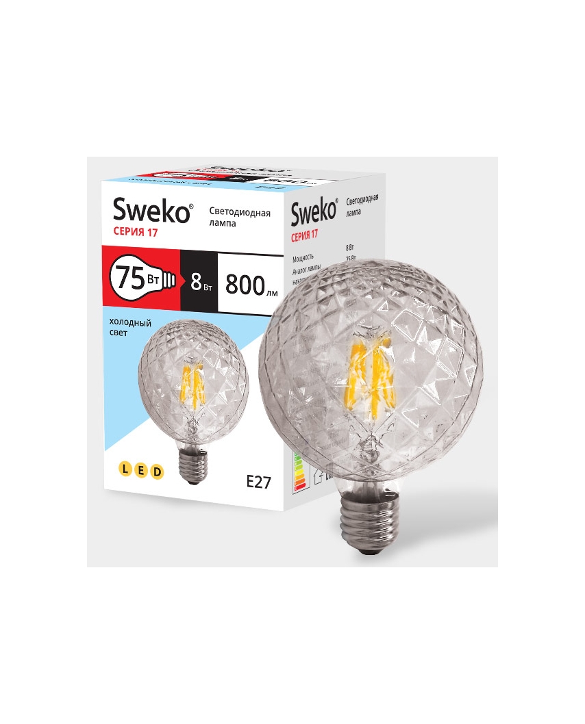 Sweko 17 серия 17LED-G95-8W-230-4000K-E27-CRCLСветодиодная лампа