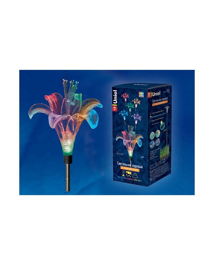USL-S-104/MT810 Садовый светильник на солнечной ба