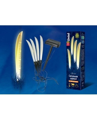 USL-S-109/PM320 Moon Grass