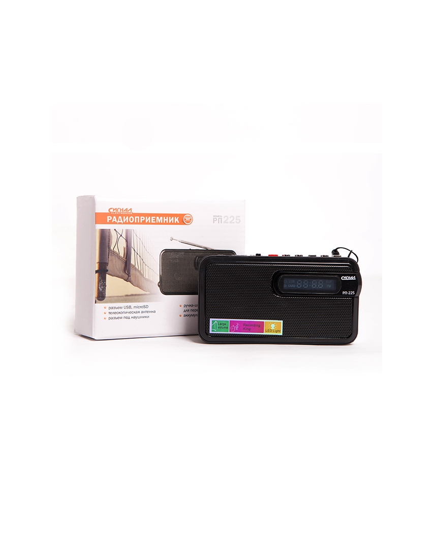 Радиоприемник "Сигнал РП-225", бат