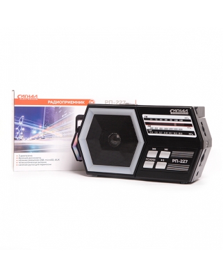 Радиоприемник "Сигнал РП-227", FM 64-108МГц, бат.2*R20, 220V, акб 1200mA/h, USB/microSD/AUX, дискосв