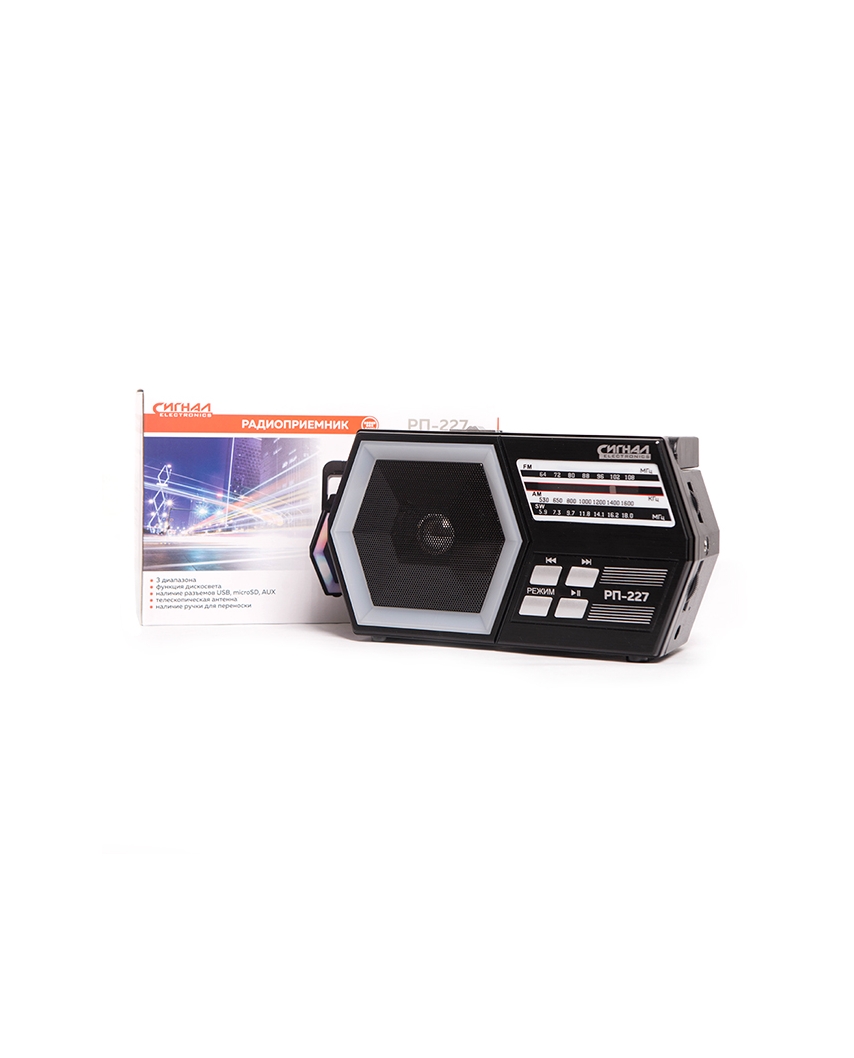 Радиоприемник "Сигнал РП-227", FM 64-108МГц, бат.2*R20, 220V, акб 1200mA/h, USB/microSD/AUX, дискосв