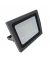 WOLTA Светодиодный прожектор WFL-150W/06, 5500K, 150 W SMD, IP 65,цвет серый, слим (4)