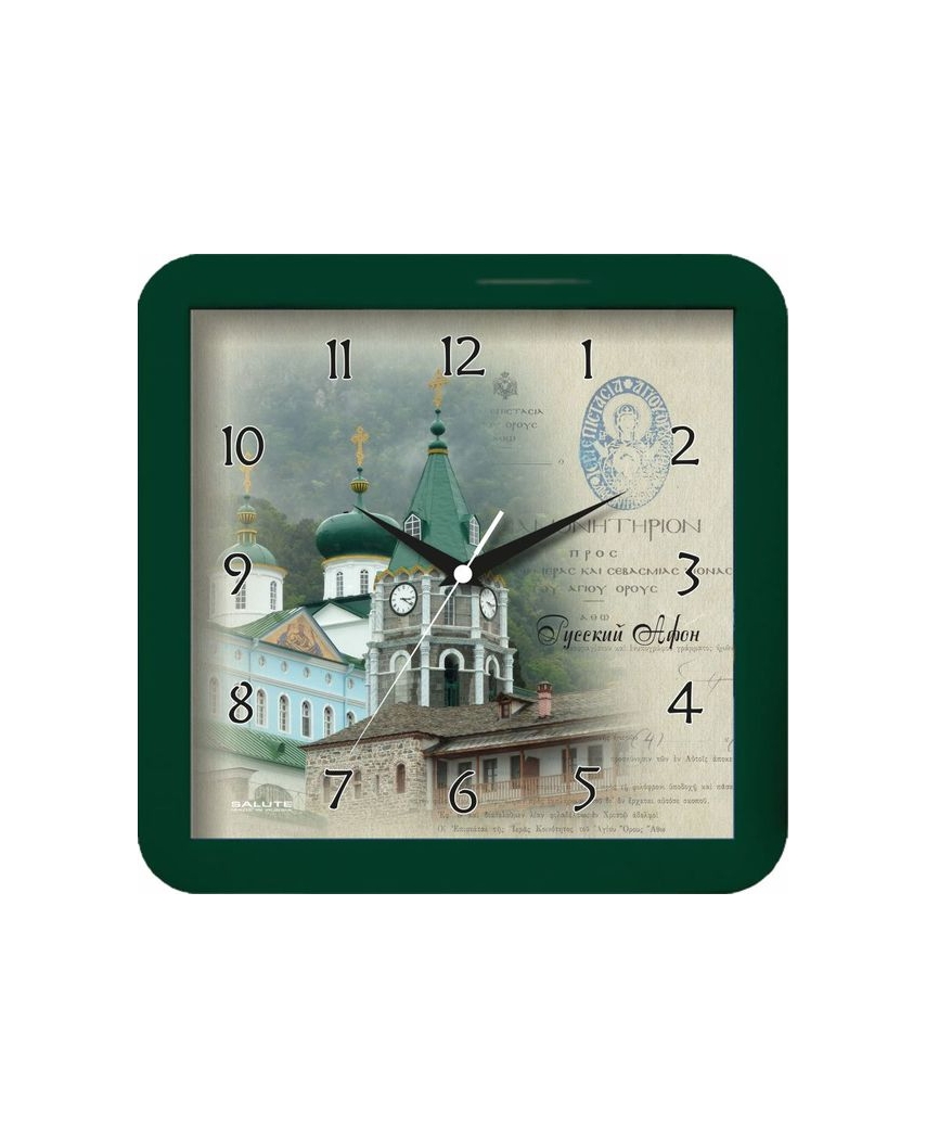Часы настенные П - А3
