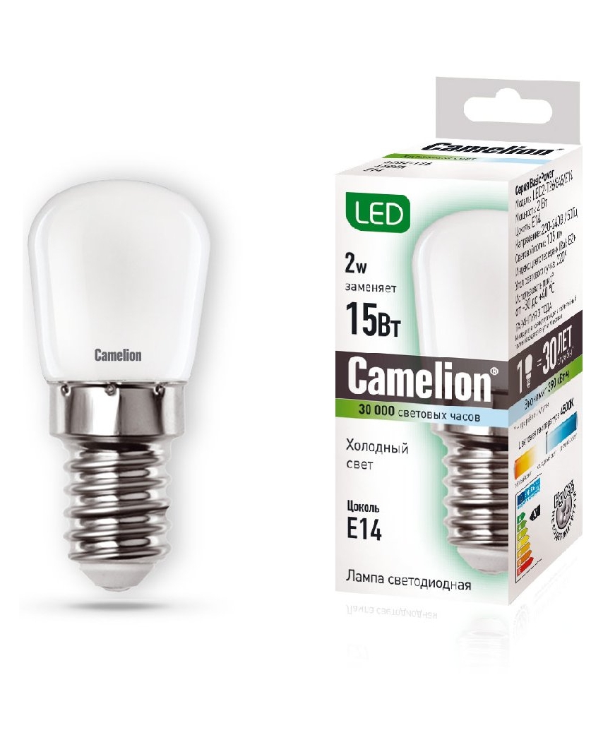 Camelion LED2-T26/845/E14 (Эл.лампа светодиодная 2Вт 220В)