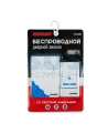 REXANT RX-1 Беспроводной дверной звонок (1/1) 73-0010