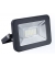 Ultraflash LFL-1001 C02 черный (LED SMD прожектор, 10 Вт, 230В, 6500К)