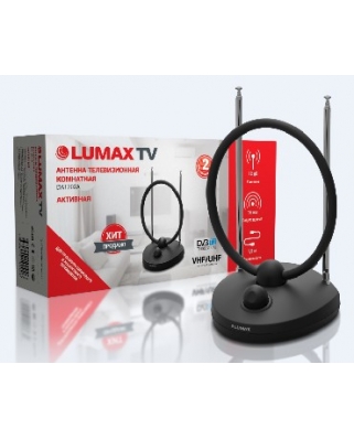 LUMAX DA1202A ABS-пластик, Ку до 12 дБ, RG-59 1,5 м Антенна телевизионная комнатная активная 