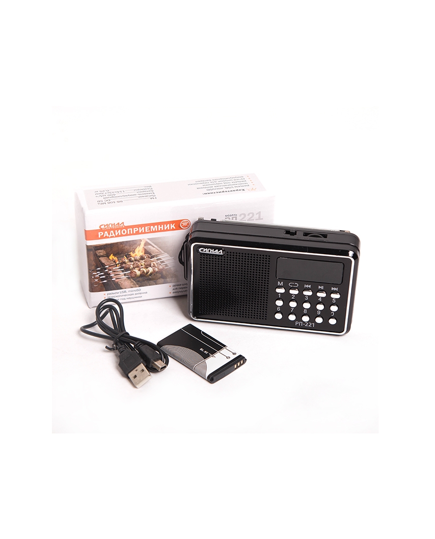 Радиоприемник "Сигнал РП-221", FM 88-108МГц, акб 400mA/h, USB/microSD, дисплей