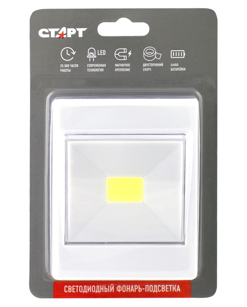 СТАРТ PL-1LED-COB белый