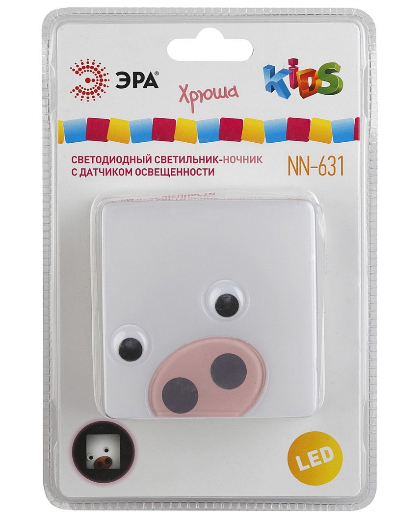 Эра NN-631-LS-P Ночник светодиодный