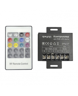 Apeyron Контроллер RGB 12В/24В, 240Вт/480Вт, 3канала 6,6А, пульт кнопочный,РФ, размер80*64*24 04-19