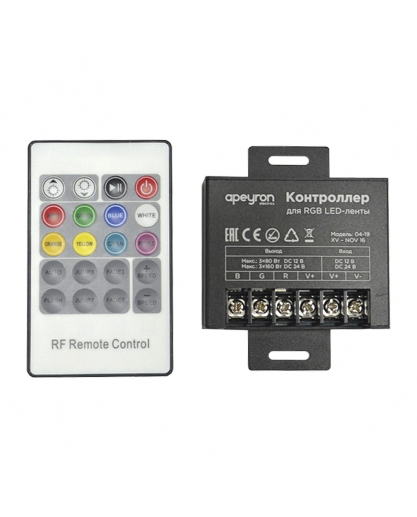 Apeyron Контроллер RGB 12В/24В, 240Вт/480Вт, 3канала 6,6А, пульт кнопочный,РФ, размер80*64*24 04-19