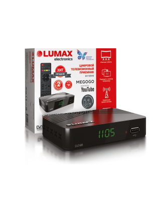 LUMAX DV1105HD Цифровой телевизионный приемник 
