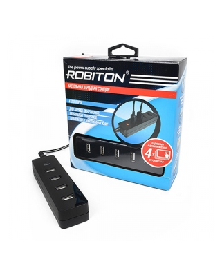Зарядная станция ROBITON PowerBox 4USB- BL1