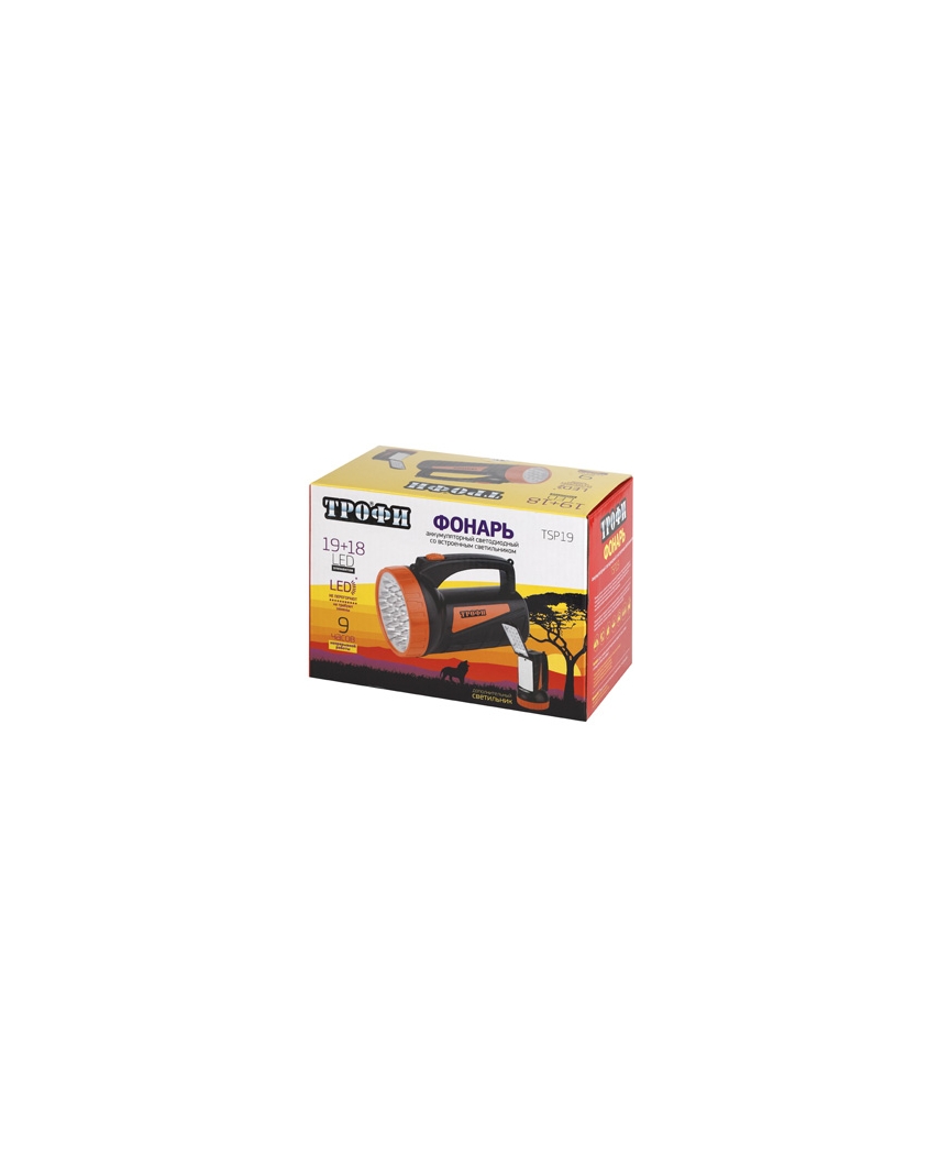 Трофи TSP19 Фонарь Акку 4V2Ah, 19+18xLED, ЗУ 220V,