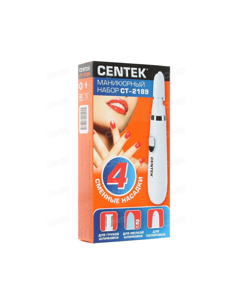 Centek Набор для маникюра CT-2189 (белый) 4 НАСАДК