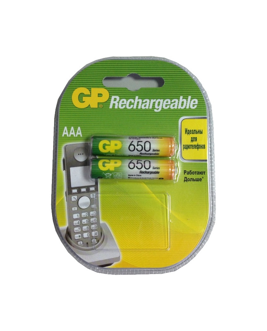 GP Аккумулятор GP 65AAAHC-2DECRC2
