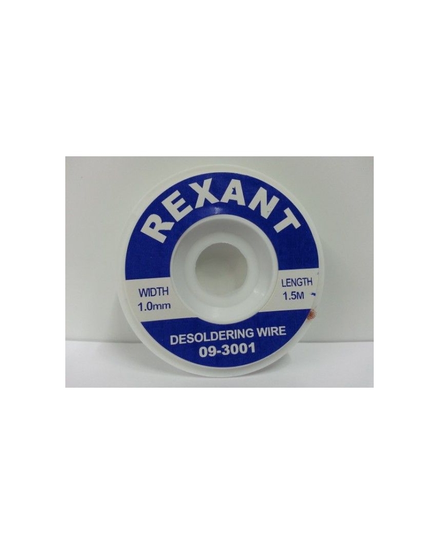 REXANT Медная лента для удаления припоя d=1мм
