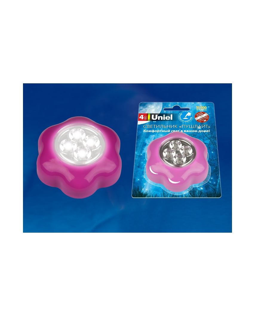 DTL-359 Цветок-A/Pink/4LED/3АAA Cветильник-ночник пушлайт, питание от 3-х батареек AAA 