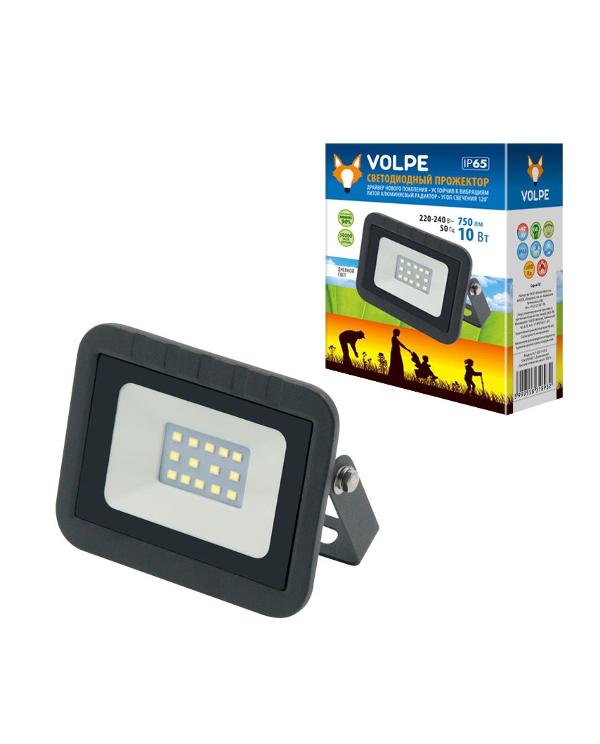 Volpe-ULF-Q511 10W/DW IP65 220-240В BLACK Прожектор светодиодный. Дневной свет(6500К). Корпус черный