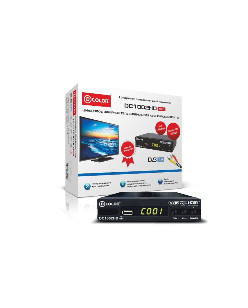 DC1002HD mini Цифровой эфирный тюнер