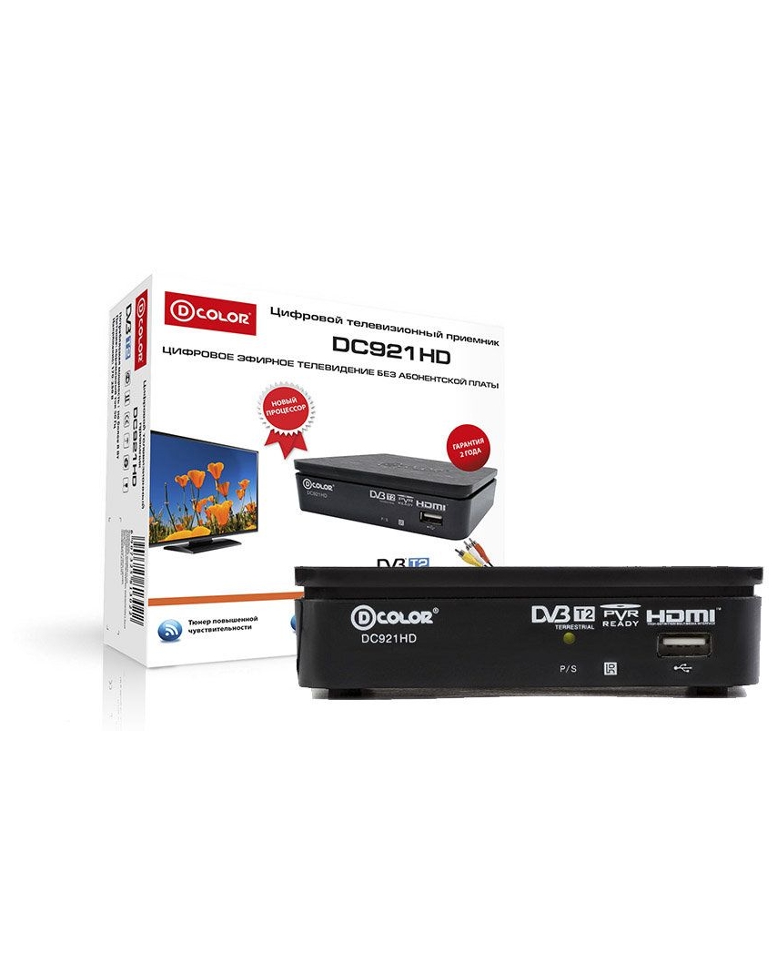DC921HD Цифровой эфирный тюнер