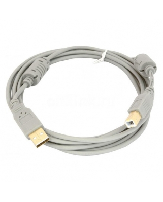 LUMAX DU4115R Кабель USB 2.0 AM-BM 1,5 м (бел.)