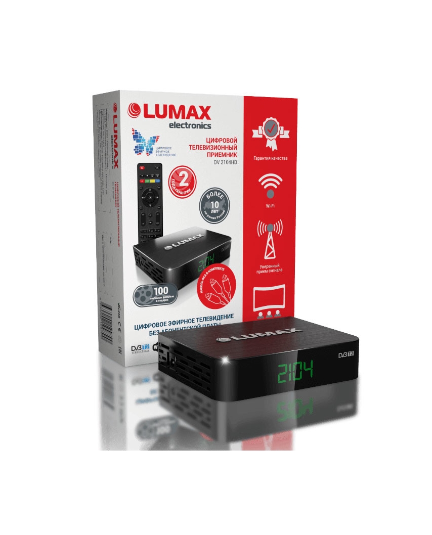 LUMAX DV2104HD Цифровой телевизионный приемник
