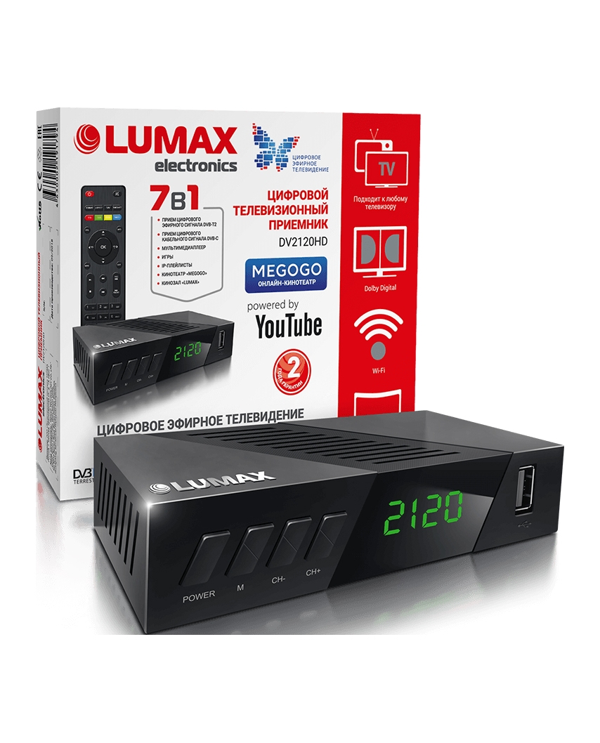 LUMAX DV2120HD Цифровой телевизионный приемник