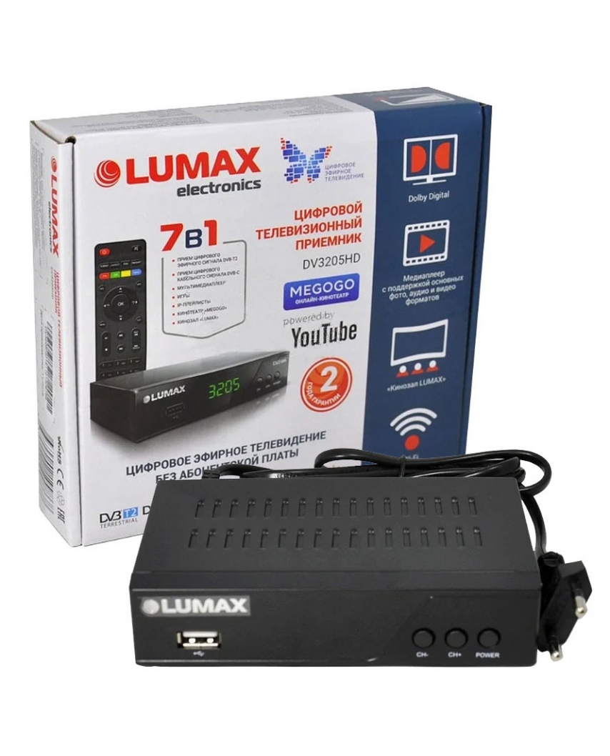 LUMAX DV3205HD Цифровой телевизионный приемник