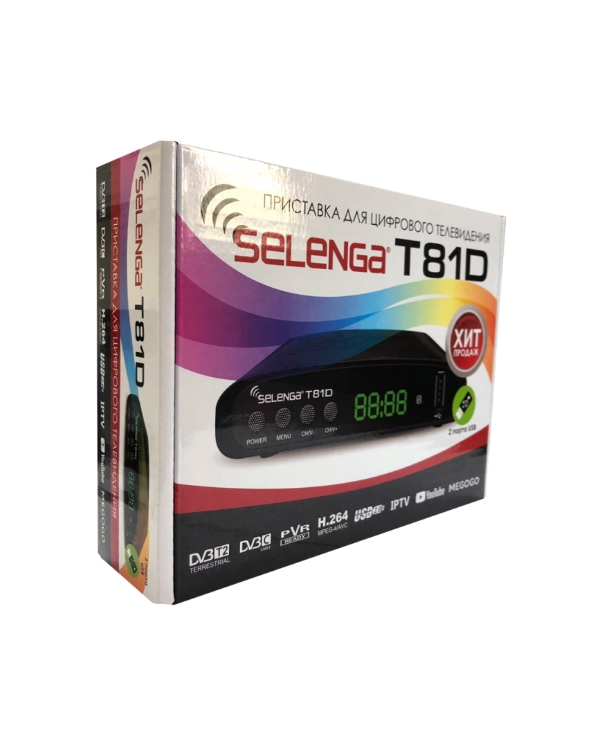 SELENGA Цифровая приставка DVB-T2 T81D