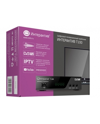 Интерактив DVB-T2 Т-100 Цифровой приемник