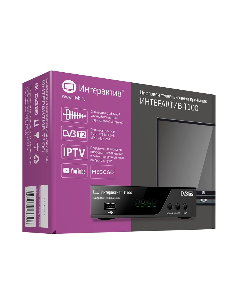 Интерактив DVB-T2 Т-100 Цифровой приемник