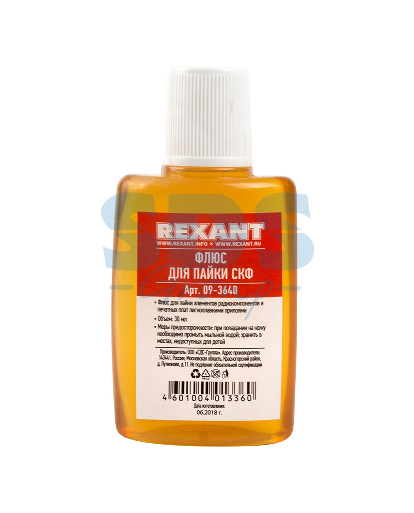 REXANT Флюс для пайки "СКФ" спирто-канифольный 30мл (1/10/360) 09-3640