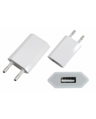 Сетевое зарядное устройство iPhone/iPod USB белое (СЗУ) (5V, 1 000 mA) 18-1194 
