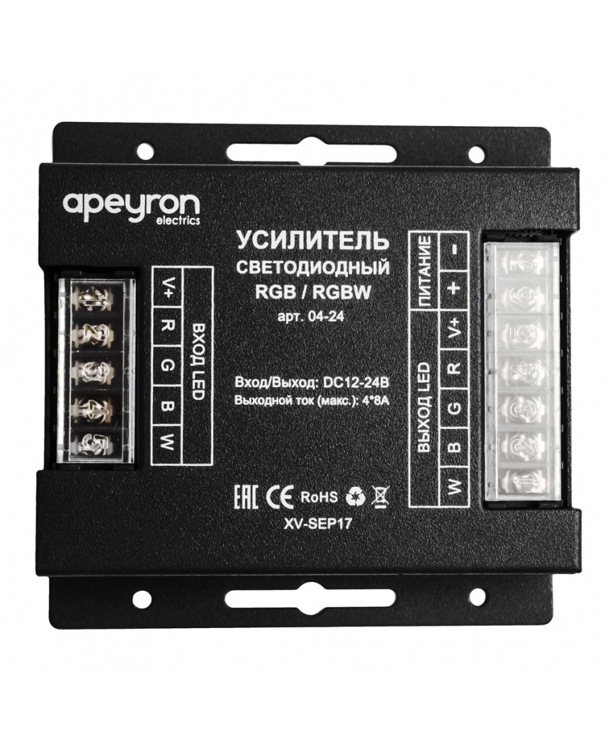 Apeyron Усилитель для RGB / RGBW ленты, 12-24В, 384/768Вт, 4X8 А, 90*90*24 мм 04-24 