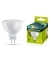 Ergolux LED-JCDR-9W-GU5.3-3K (Эл.лампа светодиодная JCDR 9Вт GU5.3 3000K 172-265В)
