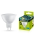 Ergolux LED-JCDR-9W-GU5.3-4K (Эл.лампа светодиодная JCDR 9Вт GU5.3 4500K 172-265В)