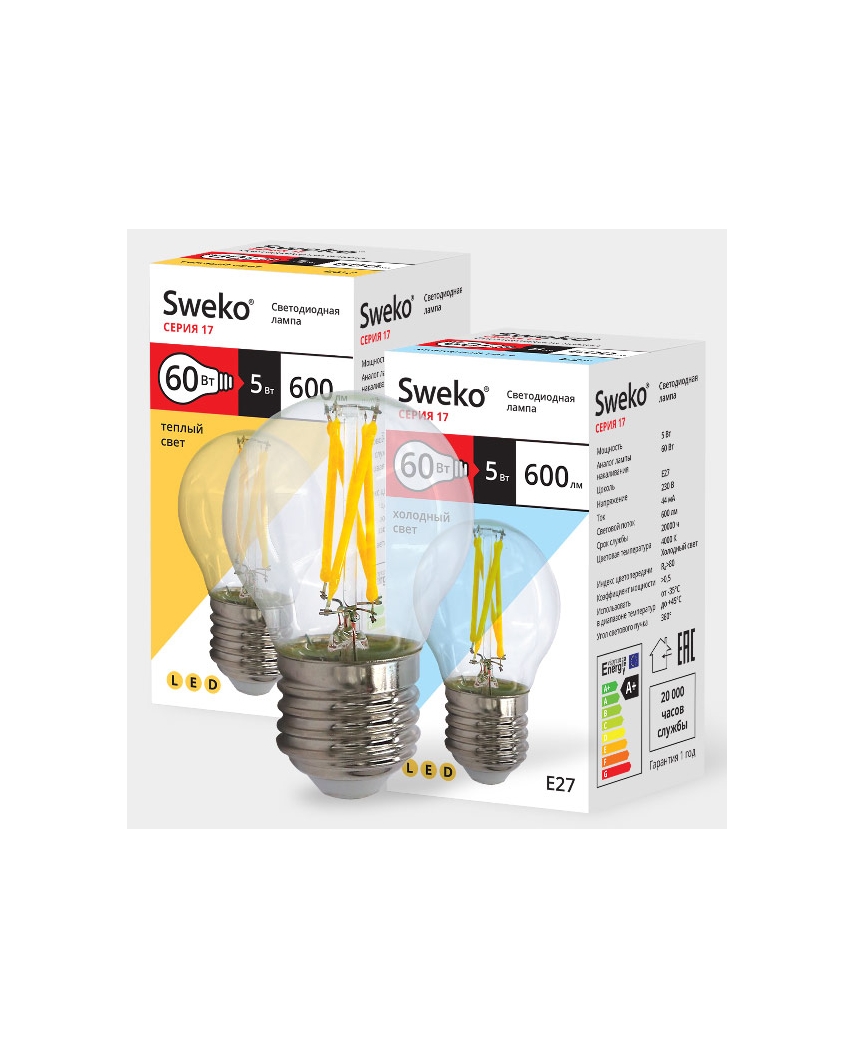 Sweko 17 серия 17LED-G45-5W-230-3000K-E27-CLСветодиодная лампа